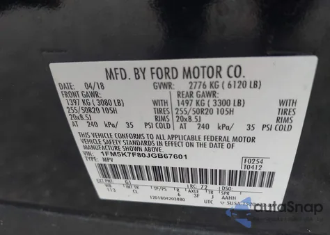 2018 Ford Explorer Limited из США, поврежденный, VIN 1FM5K7F80JGB67601